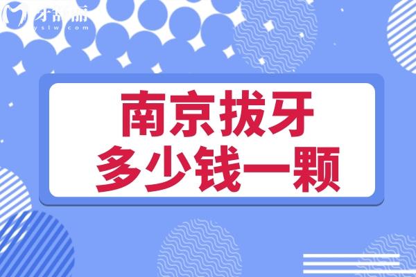 波普風(fēng)今日話題公眾號(hào)首頁(yè).jpg