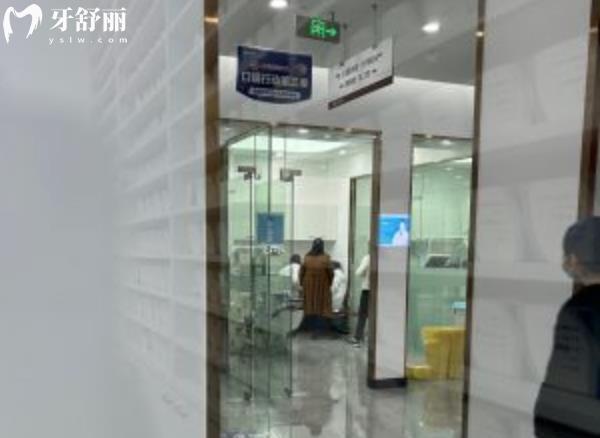 合肥貝杰口腔醫(yī)院種植牙多少錢