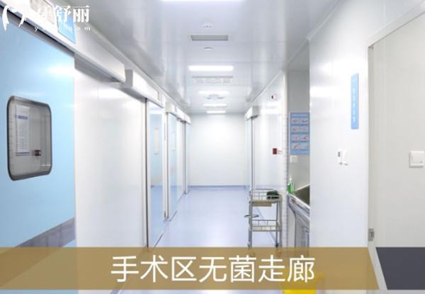 北京中諾口腔手術(shù)區(qū)無菌走廊