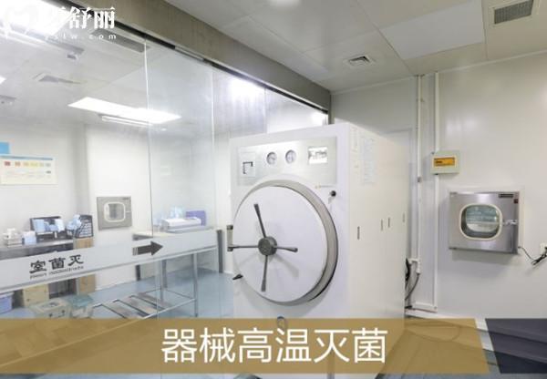 北京中諾口腔器械高溫滅菌