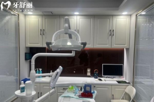 沈陽(yáng)歡樂(lè)仁愛(ài)口腔醫(yī)院正規(guī)靠譜嗎_地址_視頻_口碑好不好_收費(fèi)標(biāo)準(zhǔn)_能用社保嗎?(正規(guī)靠譜/沈河區(qū)、和平區(qū)、渾南區(qū)、蘇家屯區(qū)、大東區(qū)/口碑非常好/收費(fèi)中低/能用社保/多家醫(yī)學(xué)院校醫(yī)生實(shí)習(xí)教學(xué)基地)