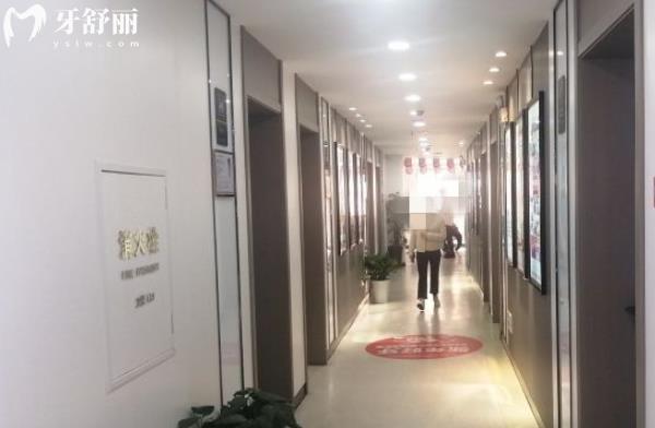 長沙中諾口腔正畸費(fèi)用多少錢
