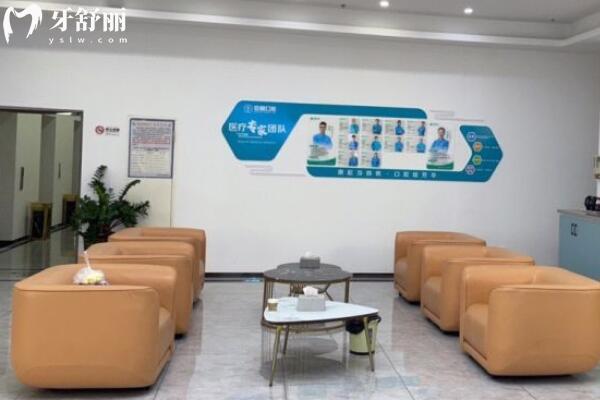 北海安囍口腔看牙貴嗎