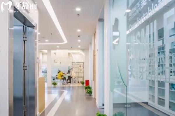 瑞泰口腔巴南區(qū)分院環(huán)境