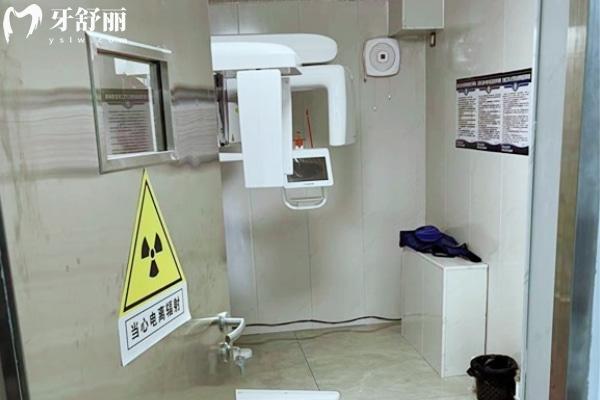 哈爾濱一顆牙口腔門(mén)診