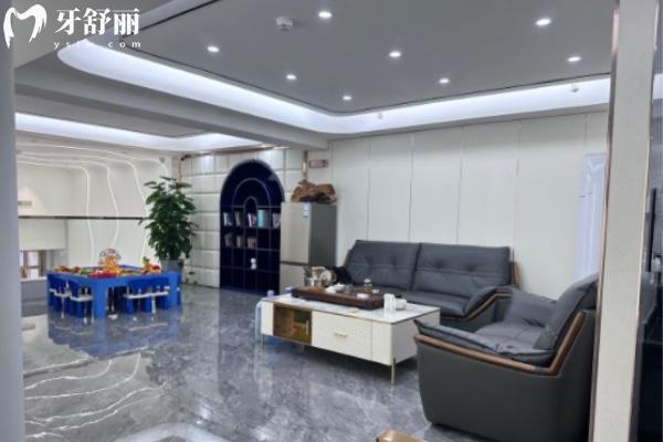 揭陽普寧恒醫(yī)口腔診所