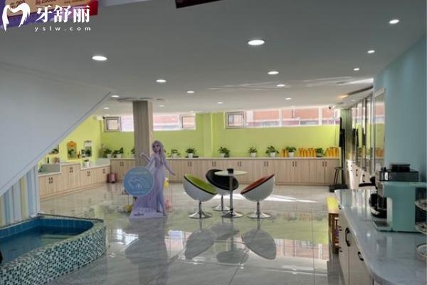 呼和浩特優(yōu)潔口腔門診部