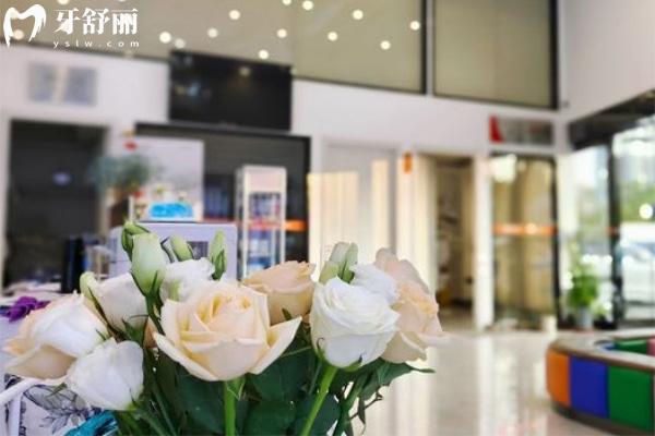 六安土豆口腔大廳.jpg