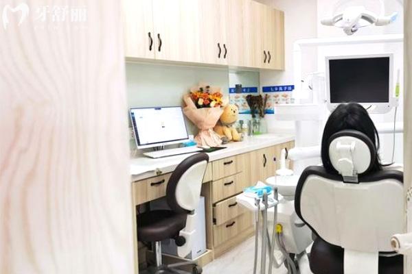 六安土豆口腔診療室.jpg