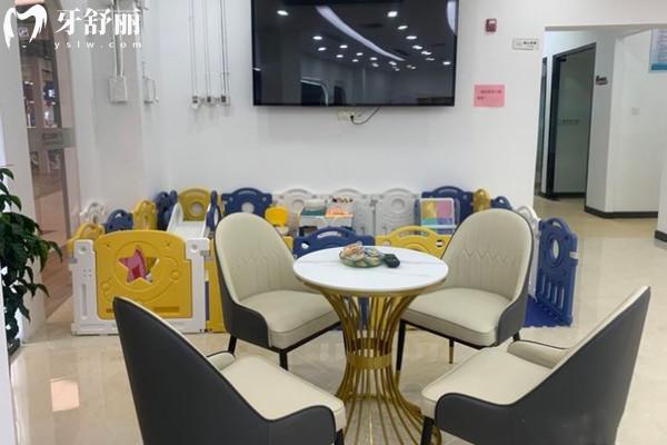 泉州美特爾口腔門診部休息室