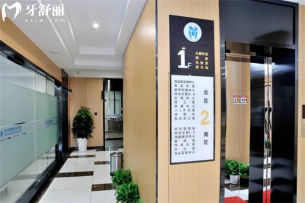 金華婺城口腔院內環(huán)境