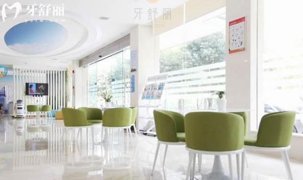 岳陽陽光口腔大廳