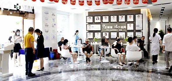 長(zhǎng)沙中諾口腔環(huán)境圖片
