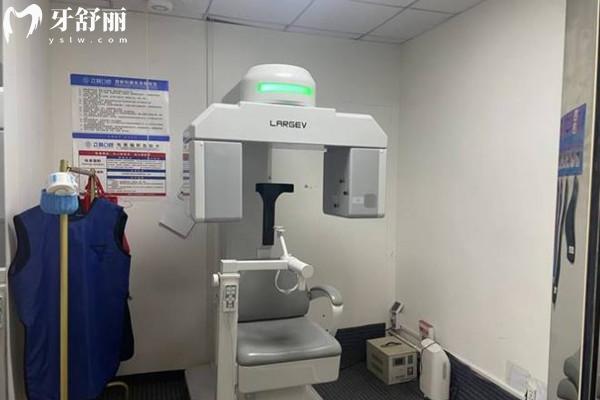 煙臺(tái)立林口腔檢查儀器