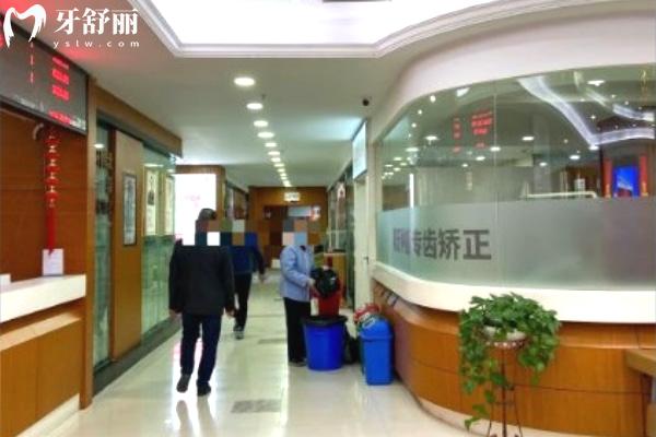 重慶誠嘉牙博士口腔醫(yī)院正畸科