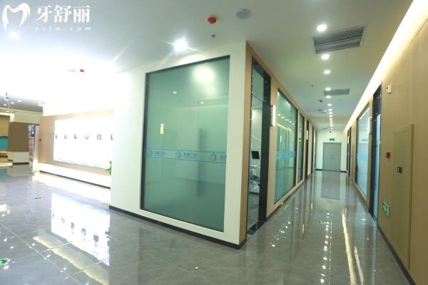 騰沖浩源口腔門診部內部環(huán)境