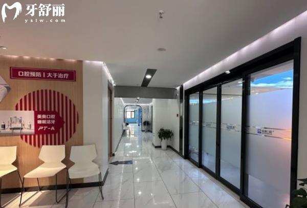 合肥美奧口腔醫(yī)院價格表