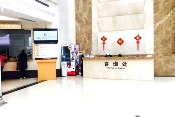 重慶市**醫(yī)院大廳