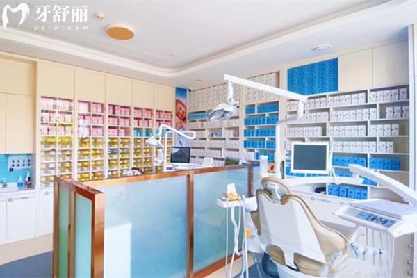 天津河西諾爾口腔診療區(qū)