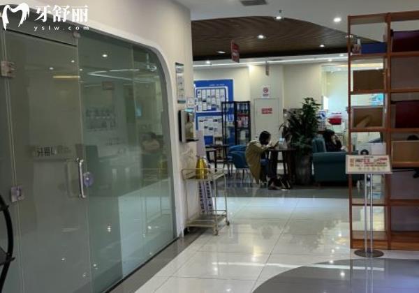 長沙牙祖口腔醫(yī)院簡介