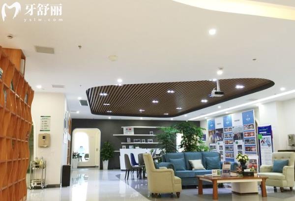 長沙牙祖口腔醫(yī)院收費(fèi)貴嗎
