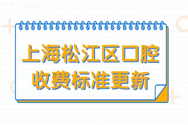 2020年假期全部結(jié)束熱點(diǎn)公眾號(hào)推圖推圖.jpg