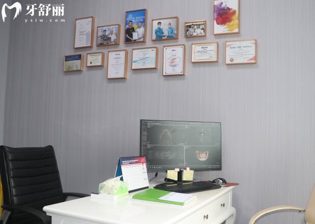 杭州格萊美口腔診室