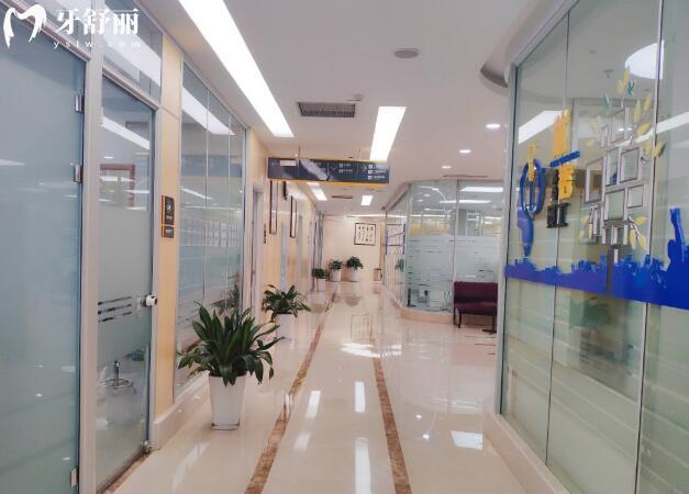 杭州牙科醫(yī)院濱江分院走廊