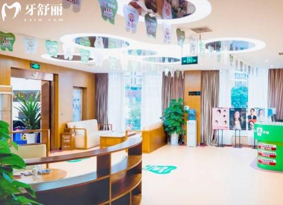 樂山達(dá)芬奇口腔醫(yī)院大廳