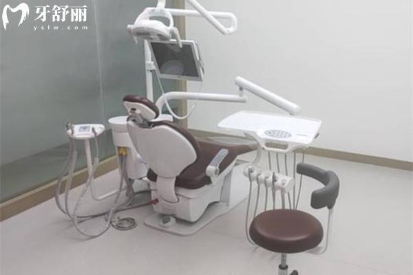 煙臺妍玉口腔診室