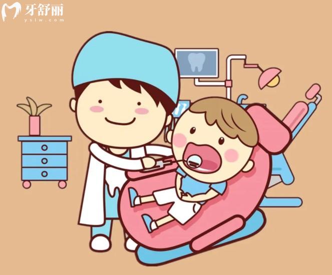 撫州英倫口腔醫(yī)院兒童牙齒多少錢(qián)