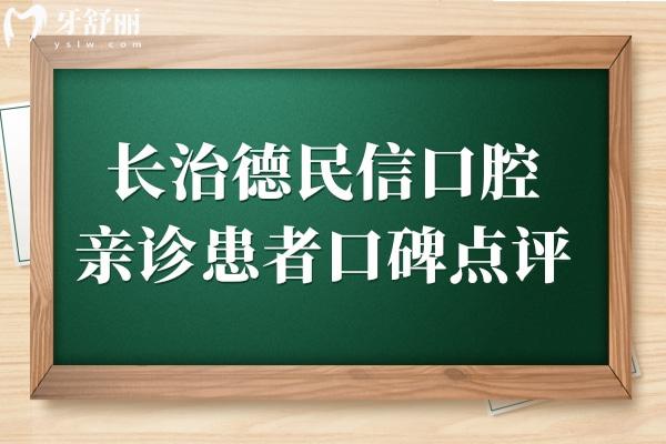 簡(jiǎn)約風(fēng)開學(xué)季促銷優(yōu)惠公眾號(hào)推圖.jpg