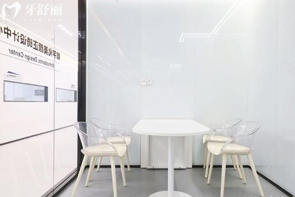 成都武侯圣貝口腔門診部正畸設(shè)計中心