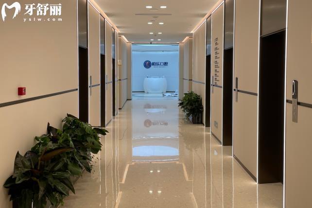 貴陽柏樂口腔價格表