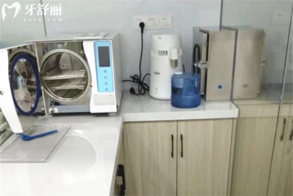宜興佳諾口腔消毒室