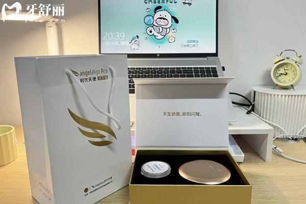 時代天使隱形矯正