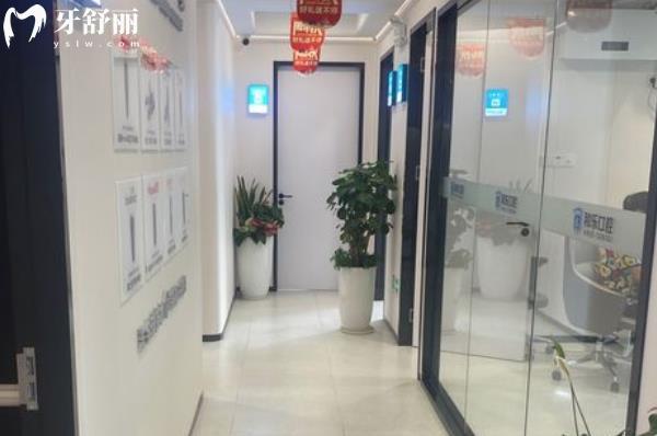 深圳和樂(lè)口腔矯正牙齒怎么樣多少錢