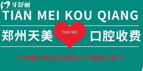 微信截圖_20230607224639.jpg