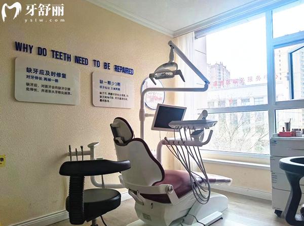 平?jīng)鋈谇会t(yī)院種植診室