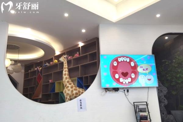 重慶開州美瑞口腔門診兒牙診室外環(huán)境