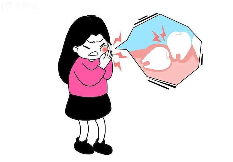 拔智齒價(jià)格