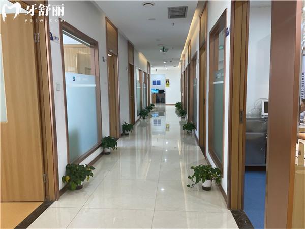 重慶奉節(jié)縣愛牙仕口腔