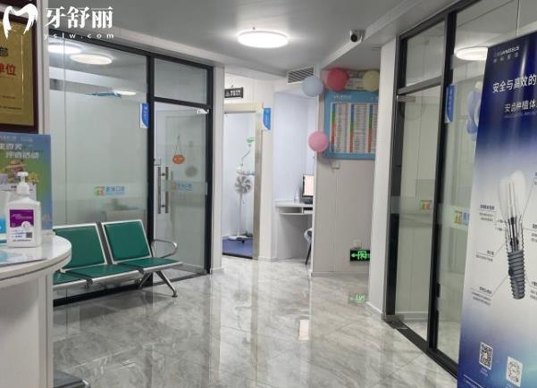 深圳麥瑞口腔價格表收費貴嗎