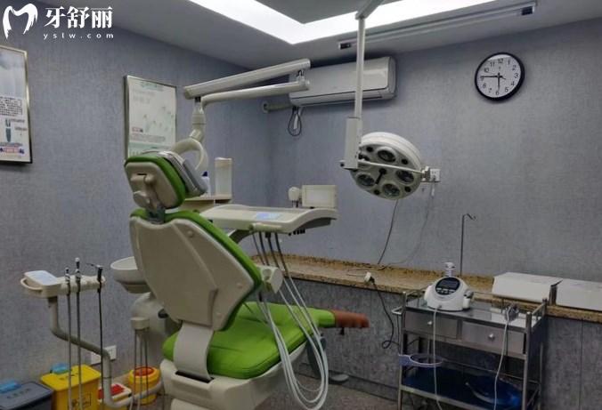 秦皇島藍天口腔診室