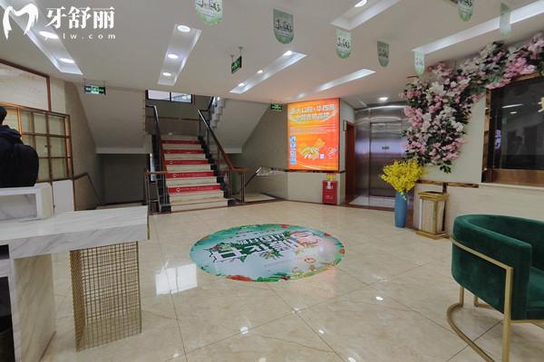 成都醫(yī)大口腔大廳