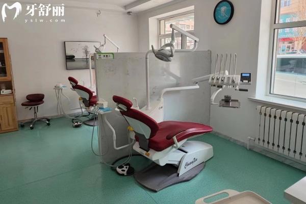 牙克石益安口腔門診部診室