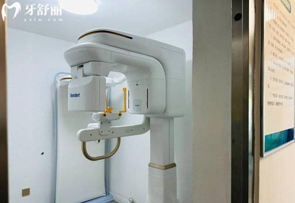 秦皇島銳博口腔CT