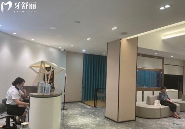 臺(tái)州臨海麥爾口腔大廳