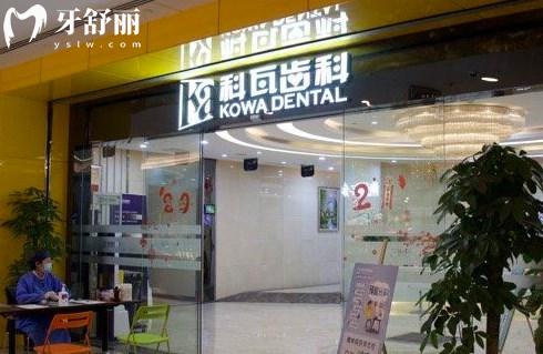 上?？仆呖谇? width=