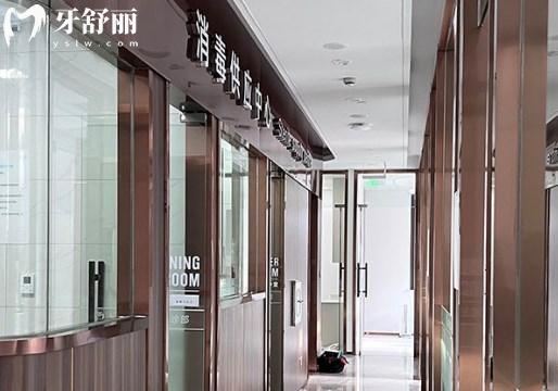 上海正?？谇幌局行? width=